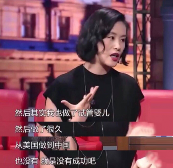 “海上花”鄔君梅,被日本巨星拋棄,嫁二婚老公,55歲被寵成公主 “海上花”鄔君梅,被日本巨星拋棄,嫁二婚老公,55歲被寵成公主