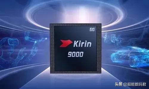 火龍變炎龍？驍龍8 Gen1 實測首秀，麒麟9000表示還能再戰