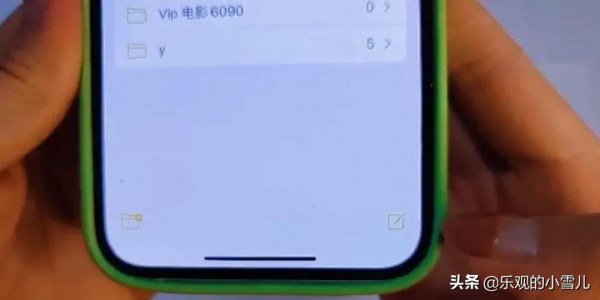 別再去影印店了，手機裡就隱藏掃描器，紙質文稿一鍵電子化
