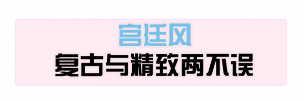 不吹不黑，泰劇最會穿的就是她了吧？