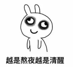 睡不著睡不安神怎麼辦？從中醫角度談一談