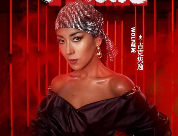 張碧晨的&OpenCurlyDoubleQuote;清醒&rdquo;讓三個隊很體面，張楚的&OpenCurlyDoubleQuote;迷糊&rdquo;讓李玉剛很尷尬