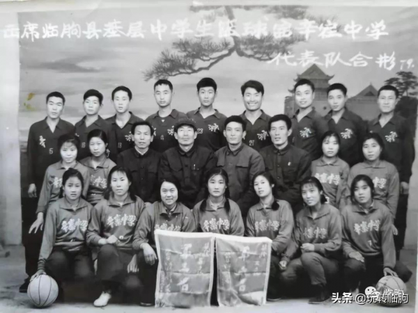 我的民辦教師生涯 我的民辦教師生涯