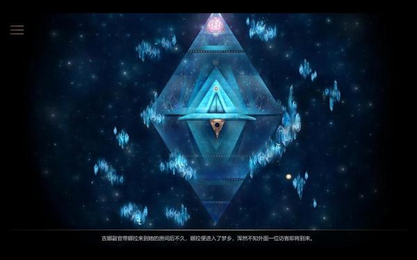 Growbot:有封神的潛質,可惜生錯了時代 Growbot:有封神的潛質,可惜生錯了時代