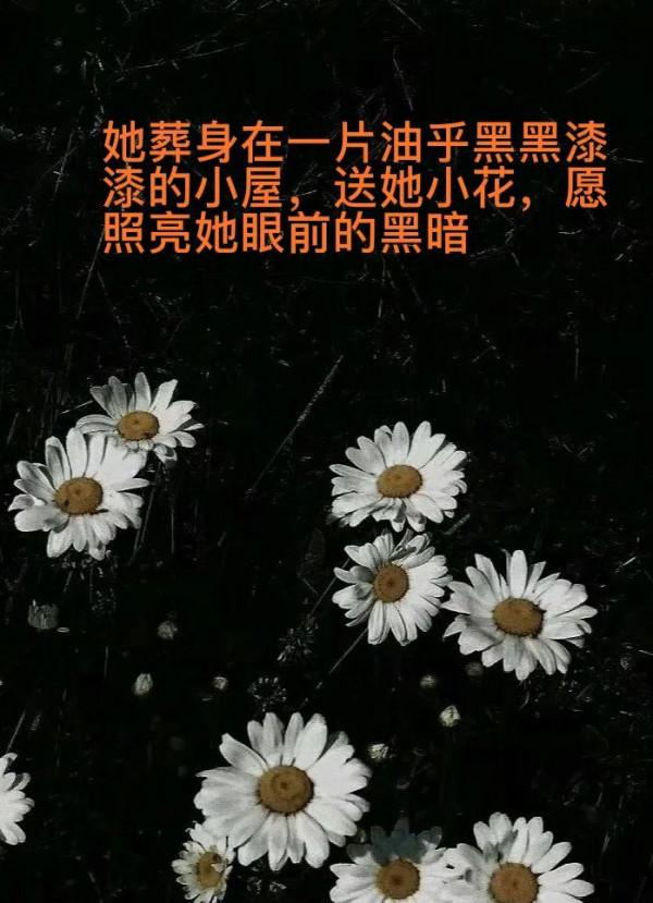 當年劊子手 生日這天懺悔過去中另一個悲傷記憶，她依舊痛苦不堪
