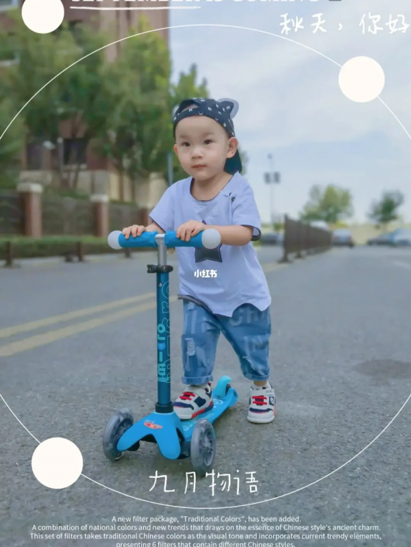 兒童母嬰好物不知如何選？這份清單請收好啦