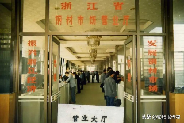 今天，物產中大走過67年