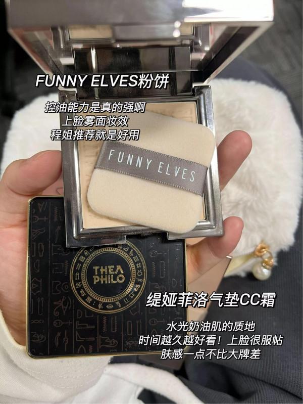 這6樣完全可以在我的化妝包裡待一年