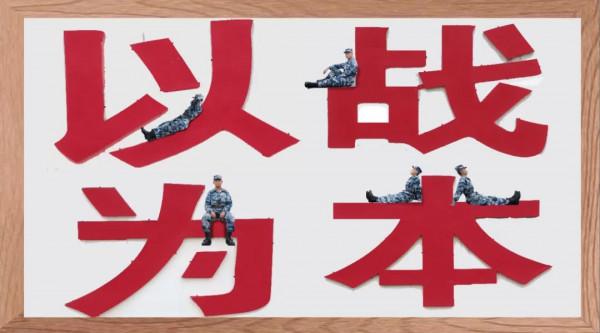 這組新兵“滿月照”,不要太有創意! 這組新兵“滿月照”,不要太有創意!