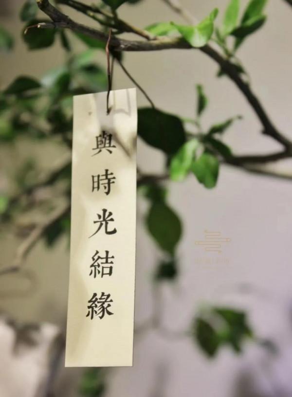 隨緣,人生的至高境界 隨緣,人生的至高境界