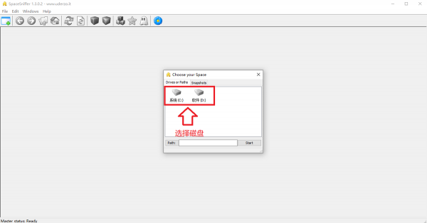 6款你沒理由拒絕的Windows神級軟體，每一款都很實用，建議收藏