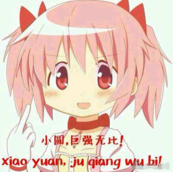 虛淵玄為什麼叫“愛的戰士”？這個梗又是怎麼來的呢？