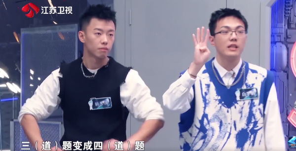 《最強大腦》賽制升級，除了腦力還比大局觀，選手中高光操作不斷