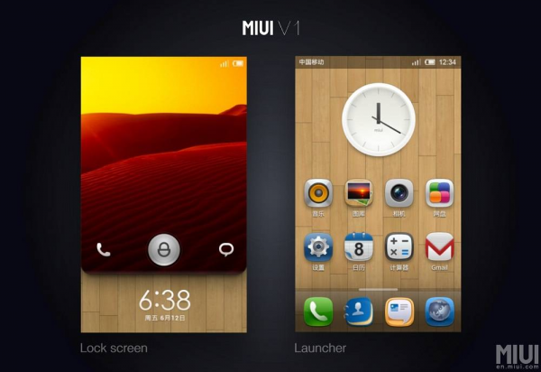 致我們逝去的刷機歲月