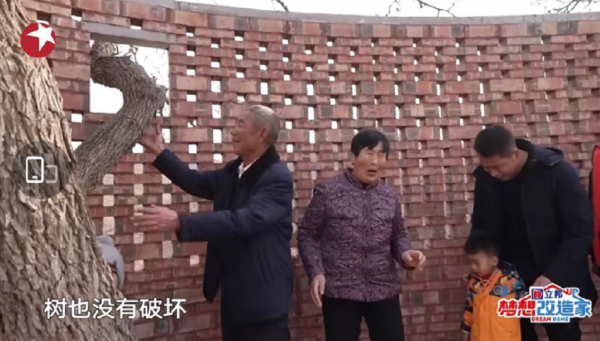 《夢改》翻車上熱搜,花百萬將農村房改成“監牢”,網友痛斥退錢 《夢改》翻車上熱搜,花百萬將農村房改成“監牢”,網友痛斥退錢