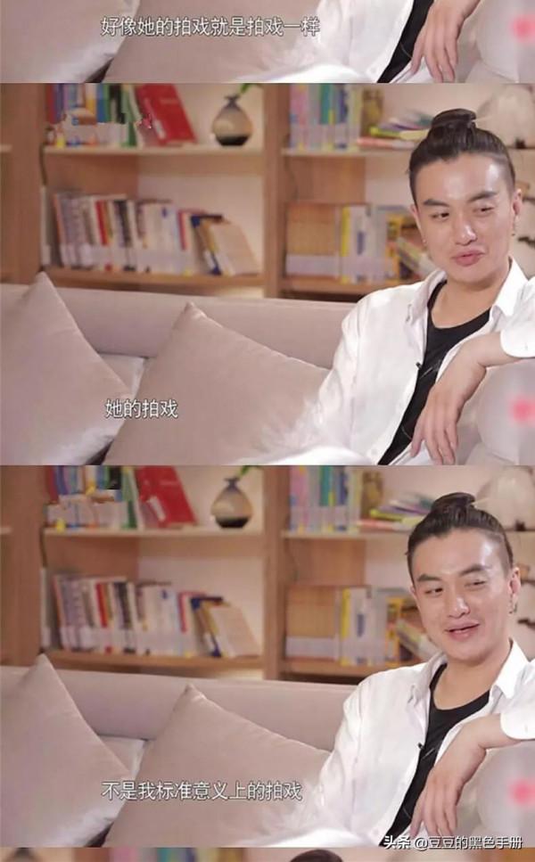 抱歉，我笑得好大聲！7位油而不自知的男星，你pick誰當“油王”