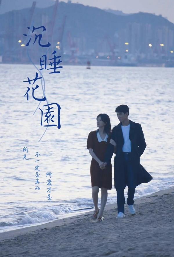 16部好劇將襲,勵志、都市、懸疑、愛情等都有,收藏好,以便入坑 16部好劇將襲,勵志、都市、懸疑、愛情等都有,收藏好,以便入坑