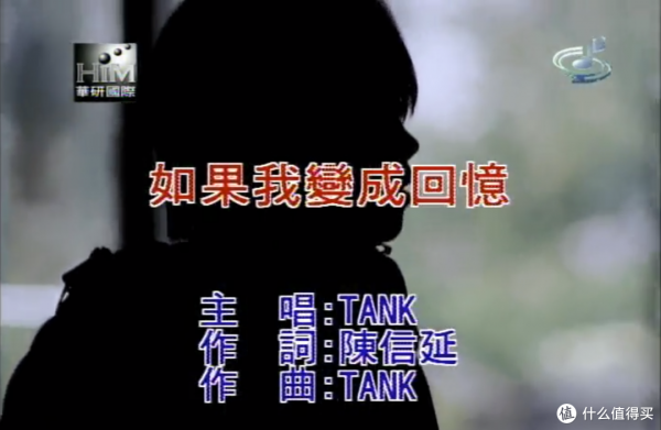 回憶過去,那些出道很火,卻很快消失的歌手,你是否聽過? 回憶過去,那些出道很火,卻很快消失的歌手,你是否聽過?