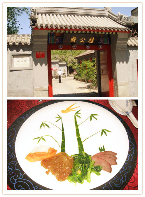 每天600斤食物，一頓飯100道菜，穿越回古代當皇上你能吃到啥？