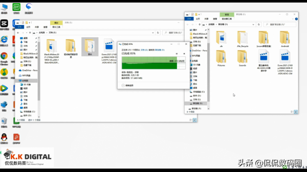 百元內固態硬碟盒簡評——最具價效比的固態硬碟盒 百元內固態硬碟盒簡評——最具價效比的固態硬碟盒