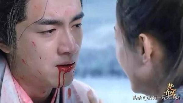 《楚喬傳》曾經以性命相護的楚喬與燕洵，終因信仰不同而分道揚鑣