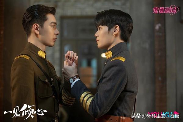 11月評分榜TOP 10！《當家主母》跌至2.9《斛珠夫人》4.9，冠軍8.1