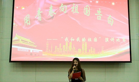 燕山大學—新一輪河北省“雙一流”評選將實至名歸