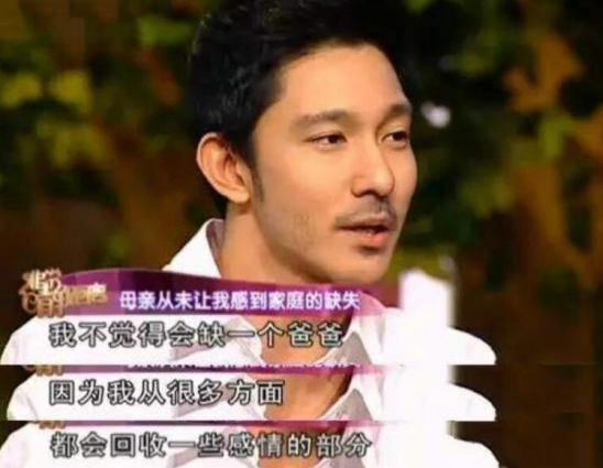 普通家庭出生,卻自帶貴公子氣質,這7位男星矜貴不可方物 普通家庭出生,卻自帶貴公子氣質,這7位男星矜貴不可方物