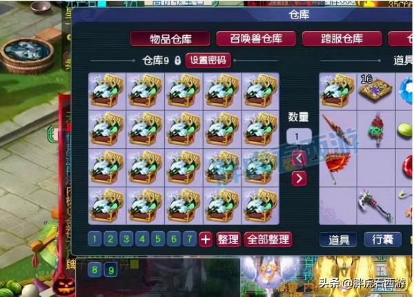 夢幻西遊：任賢齊演唱角色曲《桃花笑》，玩家囤積16萬祥瑞禮盒