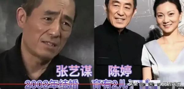 明星夫妻生三胎，張傑：我三個女兒，林志穎：你們都讓讓