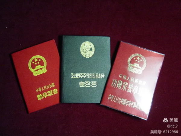 懷念父親&mdash;&mdash;紀念父親王凱同志誕辰100週年