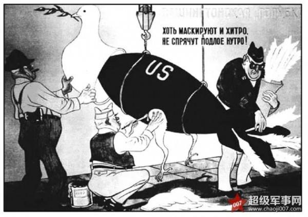 歷史上，人類差點滅亡的時刻