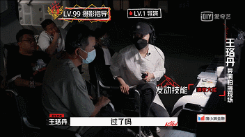 沉浸式拍電影體驗感有！導演們都按這個標準捲起來