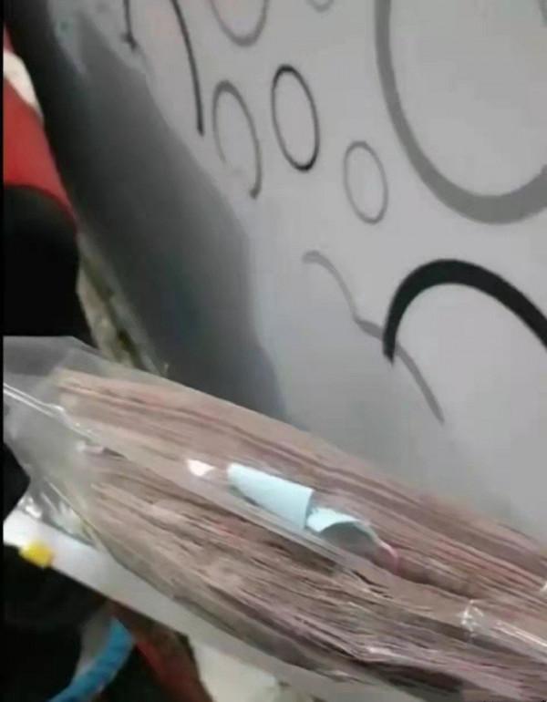 要不要告訴房東太太? 要不要告訴房東太太?