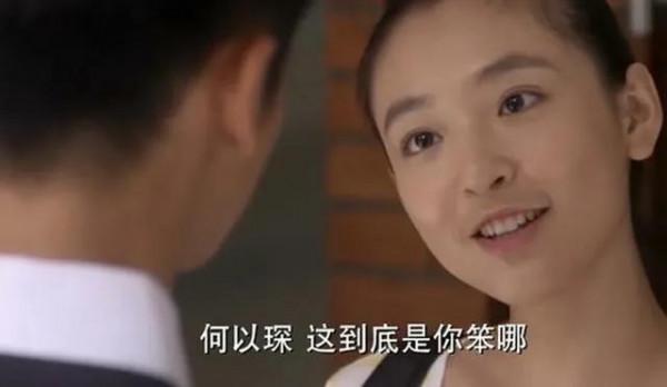 隱婚！離婚？他們一個比一個藏得深