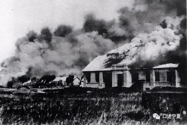 1937:民國寧夏省額濟納旗殲滅日本間諜始末 1937:民國寧夏省額濟納旗殲滅日本間諜始末