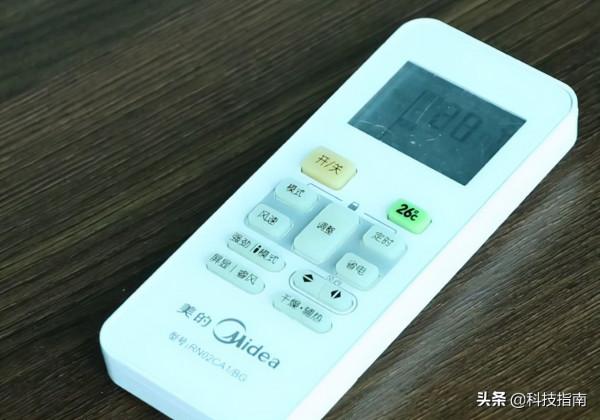 實測：一匹空調26度，開一晚上其實真的很省電