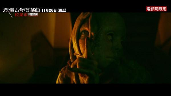 《生化危機：歡迎來到浣熊市》最新中文版預告