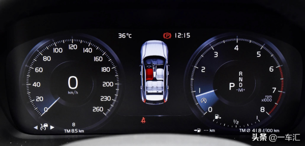 配置均衡,安全性出色,新款沃爾沃XC40智遠豪華版價效比如何 配置均衡,安全性出色,新款沃爾沃XC40智遠豪華版價效比如何