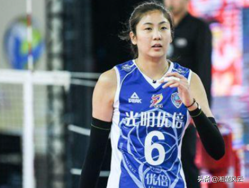 上海女排橫掃山東,奪得全錦賽冠軍,山東隊狀態全無再次屈居亞軍 上海女排橫掃山東,奪得全錦賽冠軍,山東隊狀態全無再次屈居亞軍