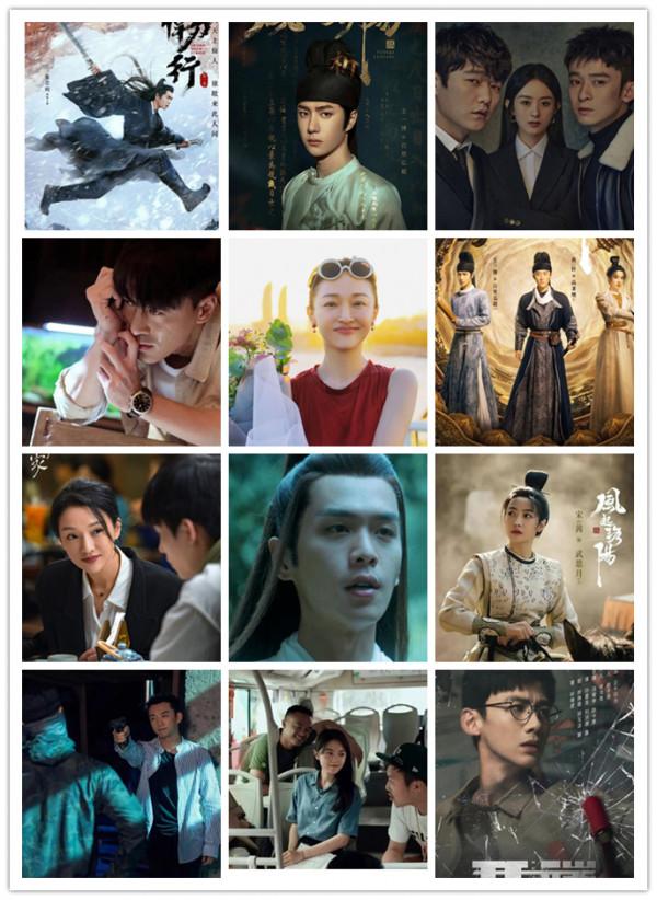 盤點12月6部待播劇:周迅趙麗穎同期PK,王一博張若昀狹路相逢 盤點12月6部待播劇:周迅趙麗穎同期PK,王一博張若昀狹路相逢