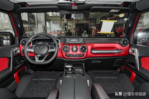 新車 | 能否與坦克300一戰?配鋼輪輞+收音機,北京BJ40公務版到店 新車 | 能否與坦克300一戰?配鋼輪輞+收音機,北京BJ40公務版到店