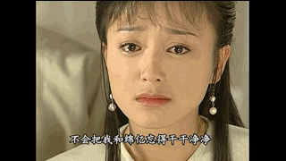 把瓊瑤劇女演員，和於正劇女演員的哭戲一比較，差距就出來了