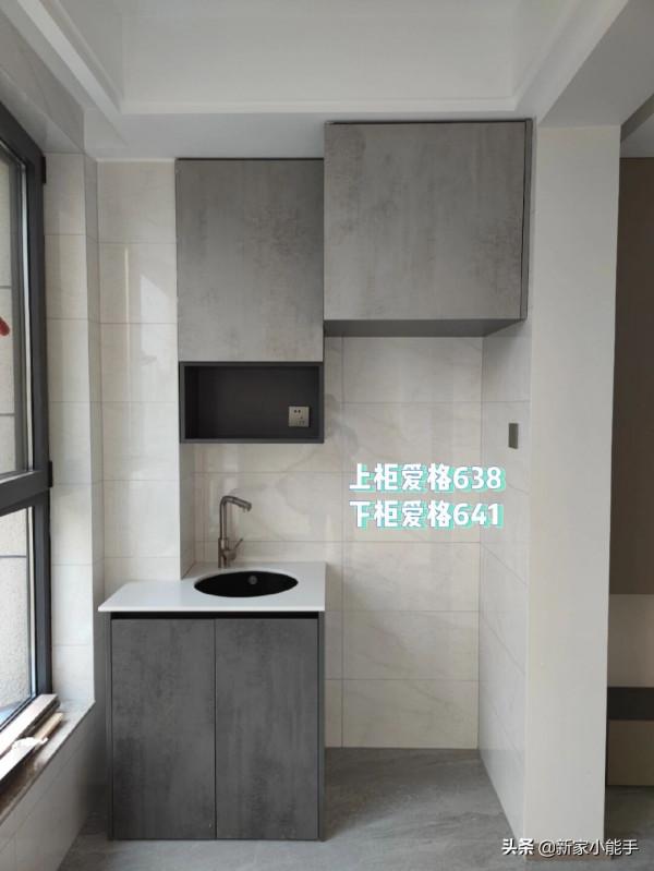 硬裝結束,還沒傢俱家電花了29W,大家幫忙看看覺得值得嗎? 硬裝結束,還沒傢俱家電花了29W,大家幫忙看看覺得值得嗎?