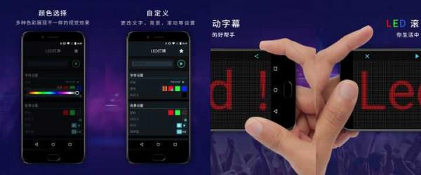 有哪些小眾卻非常實用的APP? 有哪些小眾卻非常實用的APP?
