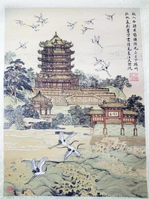 說話的藝術&lpar;歷史故事&rpar;