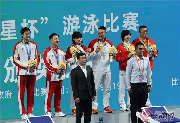祝賀!全運會雲南代表隊又添一金 祝賀!全運會雲南代表隊又添一金