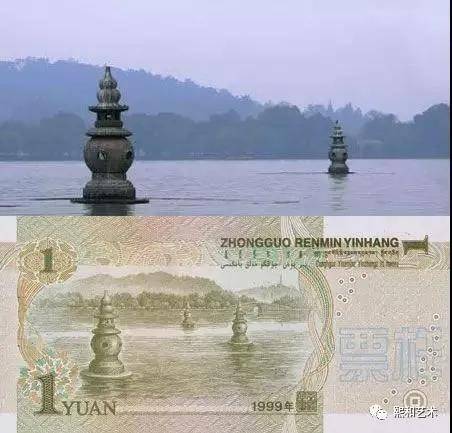 人民幣上的風景實照，對比後我無語了！濃縮了自然歷史和文化