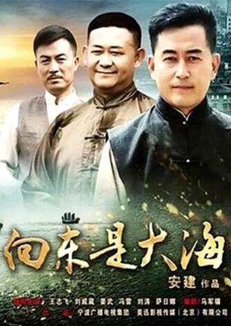 影帝姜武的婚姻感言：戀家的男人最幸福