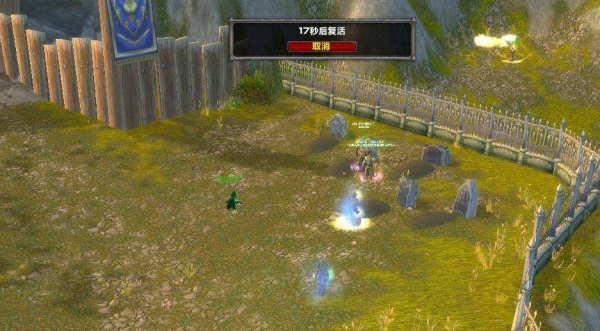 魔獸世界：TBC賽季末混分好處多，從現在開始，其實也不晚